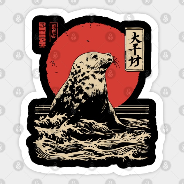 Curious Harbor Seal Portrait Vintage Marine Art Sticker by TuncGK